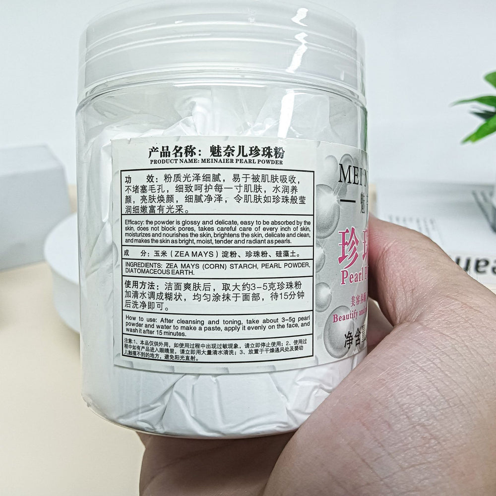 300g brightening pearl powder - hydrating, moisturizing, fine texture, radiant skin, melanin reduction - wholesale for export