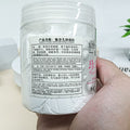 300g brightening pearl powder - hydrating, moisturizing, fine texture, radiant skin, melanin reduction - wholesale for export