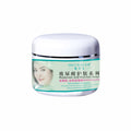 hyaluronic acid skin care 5-piece set soothing repair cleanser essence massage cream beauty salon wholesale