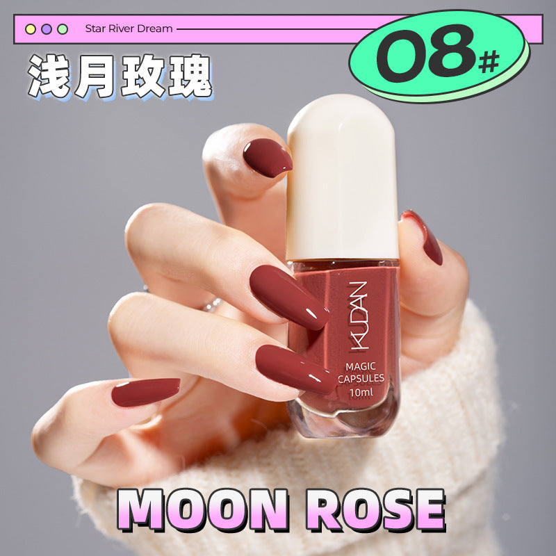 Kudan/kudan nail polish no-bake quick-drying light fragrance 10ml peelable galaxy dream peelable nail polish