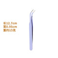 Eyelash extension tweezers set - professional lash artist tools: dolphin, golden feather, and flower tweezers - wholesale