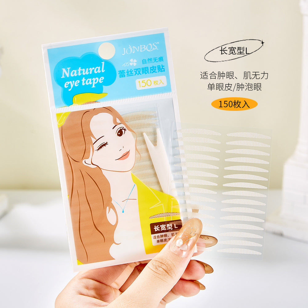 Jonbos single-sided lace eyelid tape - invisible, natural, seamless, realistic double eyelid stickers for puffy eyes