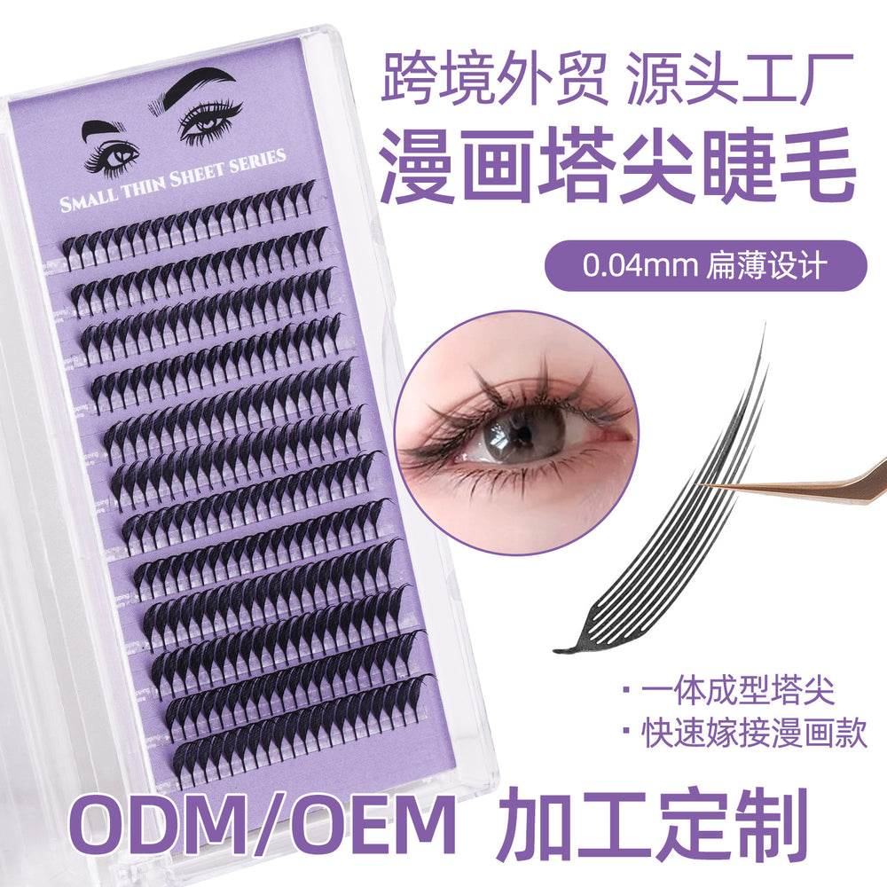 Eyelash tip planting eyelashes 0.04 without root dispersion sharpened comic big eyes barbie beauty self-grafting eyelashes