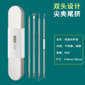 Blackhead remover kit with acne needle and tweezers - precision blackhead extractor and pimple popper tool set