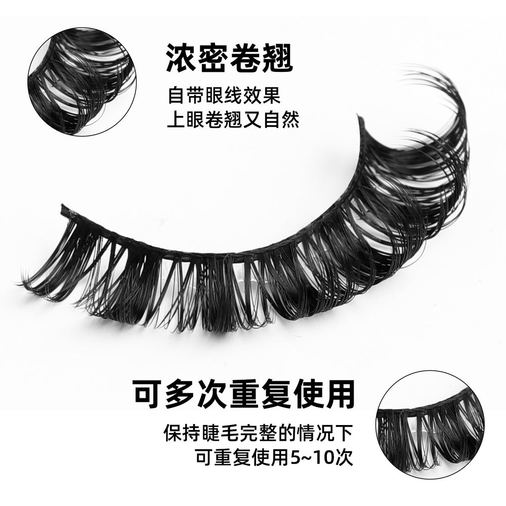 Export false eyelashes russian curling hair 10 pairs of asian mixed thai makeup comic curling eyelashes in stock batch