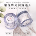 Maycheer brilliant pearlescent white highlight powder beauty eye head horizontal silkworm brightening eyeshadow powder