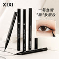 Xixi rich eyeliner liquid pen for women beginners - waterproof, sweat-proof, long-lasting, smudge-proof black & brown eyeliner