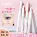Novo flower eye liquid eyeliner pen slim quick-drying long-lasting waterproof not easy to smudge lower eyelashes silkworm eyeliner pen