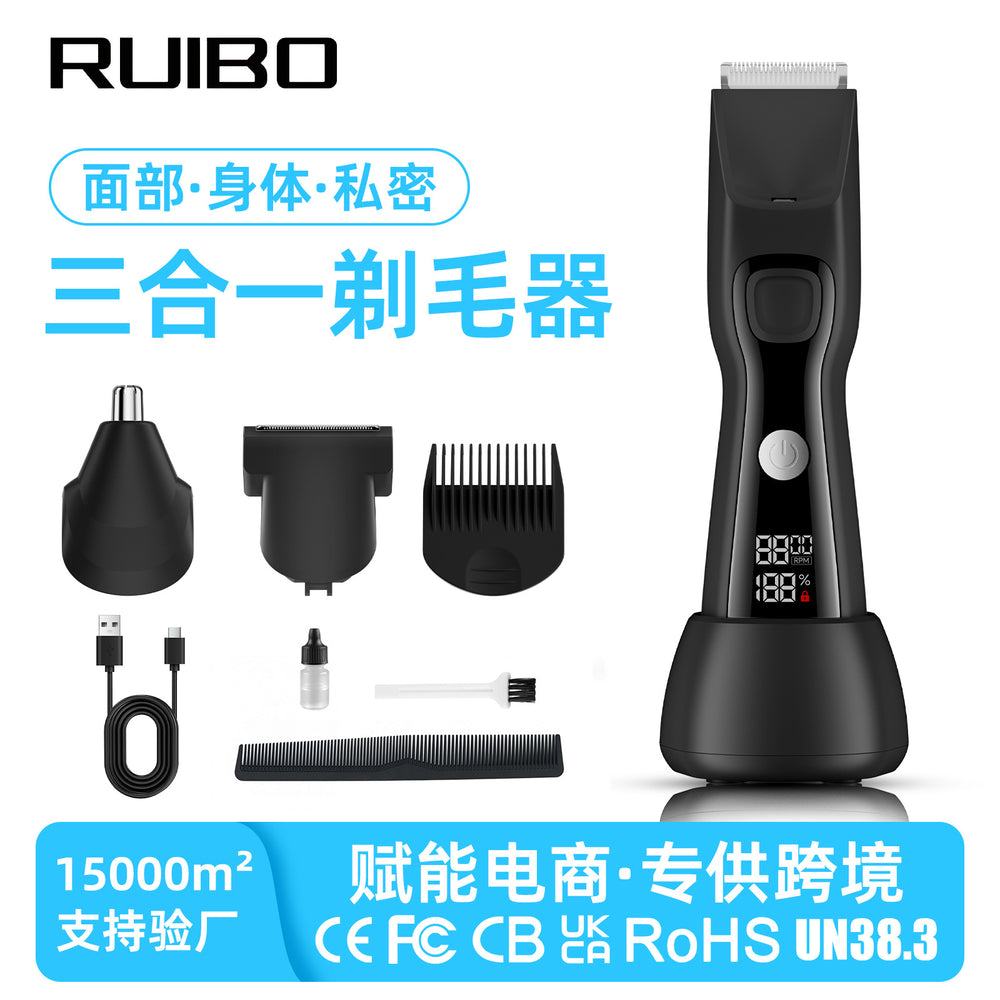 Digital display hair clipper private trimmer men's body hair trimmer electric shaver waterproof shaving personal area electric clipper