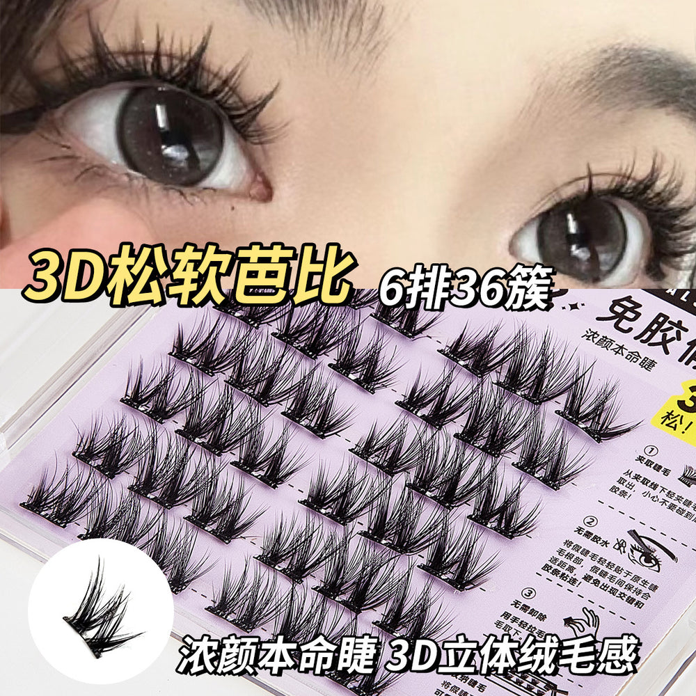 Jonbos glue-free self-adhesive false eyelashes - natural style, double-tip sunflower lashes, 5d baby curl, pre-adhered strips