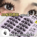 Jonbos glue-free self-adhesive false eyelashes - natural style, double-tip sunflower lashes, 5d baby curl, pre-adhered strips