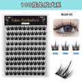 exclusive supply of glue-free false eyelashes 10 rows large capacity english version single cluster mother's sunflower false eyelashes factory