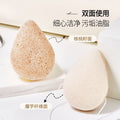 Jonbos konjac facial cleansing sponge - natural walnut shell exfoliating sponge - seaweed sponge for deep pore cleansing