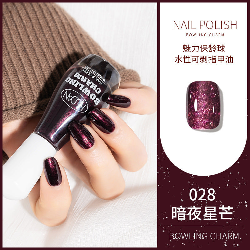 Kudan nail polish 12ml water-based no-bake long-lasting kosela light fragrance new cross-border best selling 40 colors