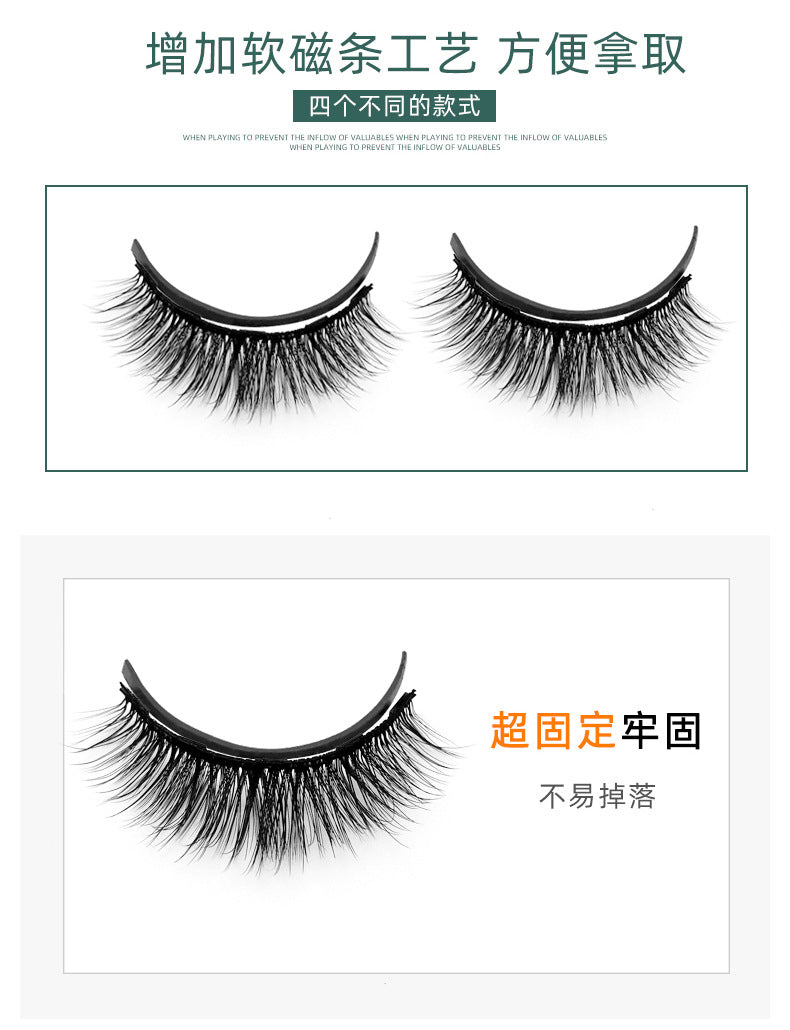 Magnetic false eyelash glue set - 4 pairs of dramatic magnetic eyelashes, glue-free, reusable, thick, european & american style false eyelashes
