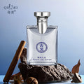 Chimei cologne for men - long-lasting, light, fresh scent, gentleman's blue ocean, student-friendly, affordable, new french arrival