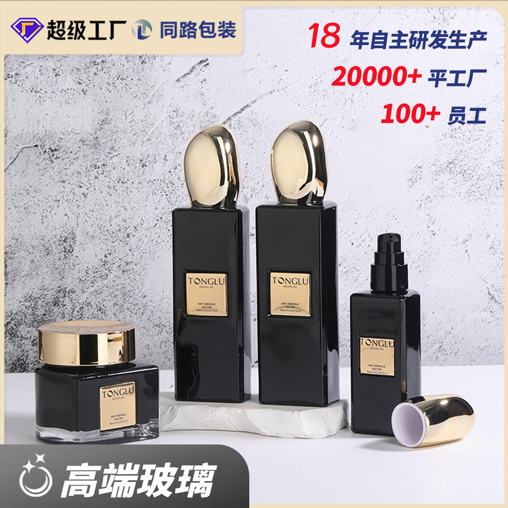 Ready-to-ship cosmetic glass bottle set: 120ml pump bottles for toner, lotion, and serum, and 50g jars for creams and lotions