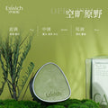 Ivies car air freshener solid balm premium fragrance insert magnetic top cover air vent long-lasting scent