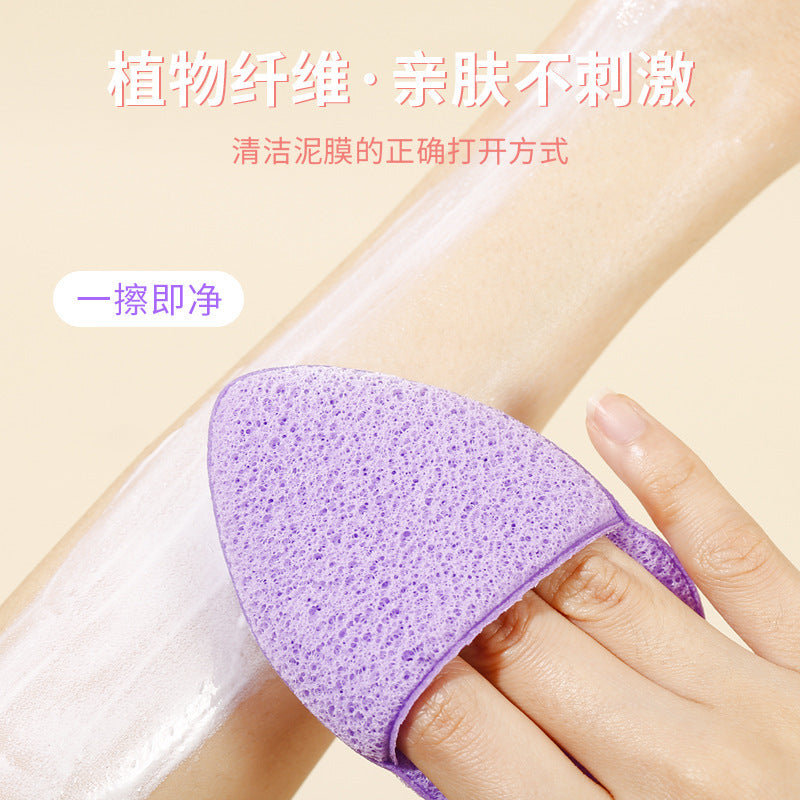 Xixi glove-type facial cleansing puff - expands when wet, gentle on skin, makeup remover sponge with hanging loop