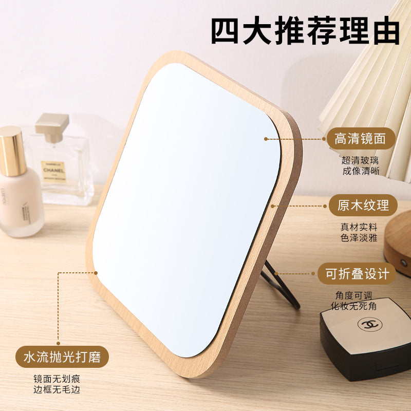 Mirror makeup mirror bedroom for homestorage dressing mirror student dormitory desktop desktop home wooden rotate mirror