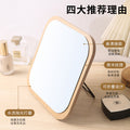 Mirror makeup mirror bedroom for homestorage dressing mirror student dormitory desktop desktop home wooden rotate mirror