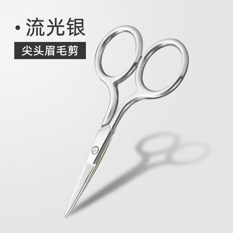 Cosmetic scissors - eyebrow shaping, nose hair trimming, eyelash extension, precision point, sharp, handmade, beauty & eyelash specialized