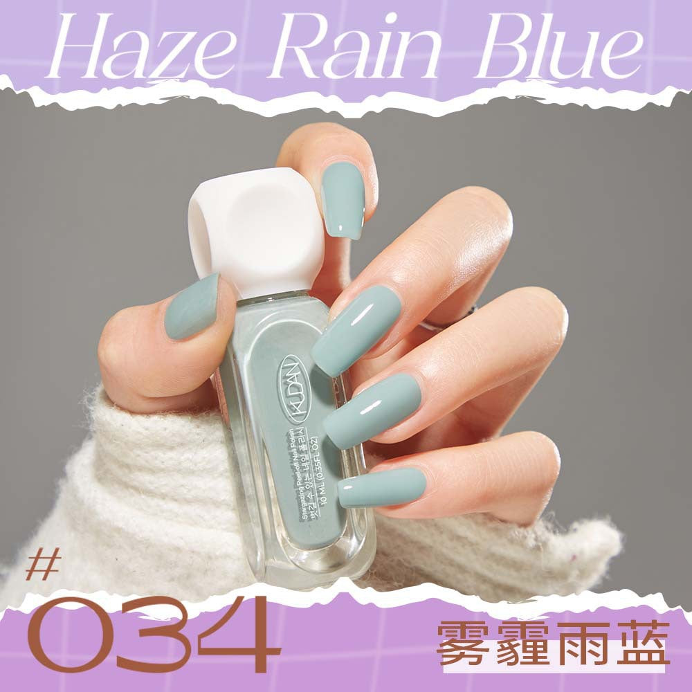 Kudan nail polish no bake quick drying water-based peelable light fragrance 10ml nail polish new cross-border best selling 41 colors