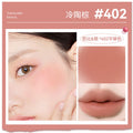 Novo translucent velvet lip glaze low saturation velvet matte matte whitening lip glaze eyeshadow blush multi-purpose cream