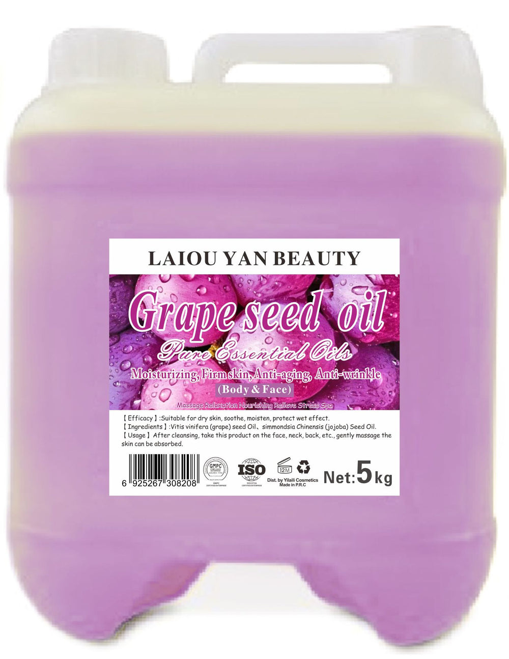 olive oil, almond oil, facial & body massage oil, hair care essential oil, natural plant oil, grapeseed oil 5l