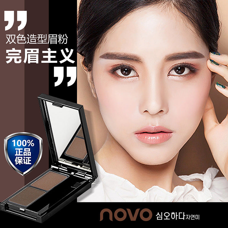 Novo natural 3d dual-color brow powder - contour, nose shadow, and highlight. easy to apply, waterproof, sweat-proof, and smudge-proof