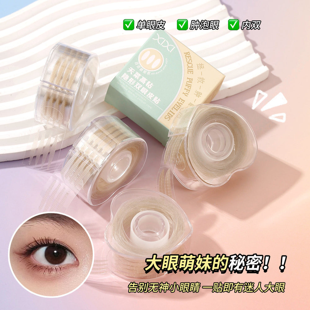 Xixi invisible seamless lace double eyelid sticker matte natureartificial hair-styling puffy eyes single eyelid beauty sticker