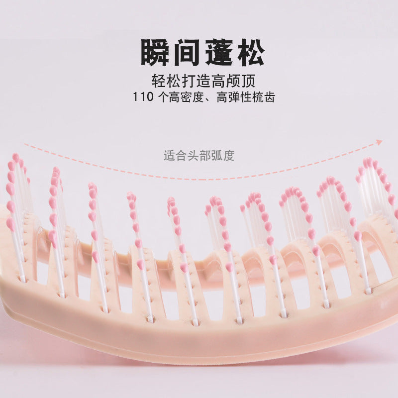 Rib comb high skull top fluffy hair comb women's special long hair curly hair styling large curved comb scalp massage comb