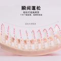 Rib comb high skull top fluffy hair comb women's special long hair curly hair styling large curved comb scalp massage comb