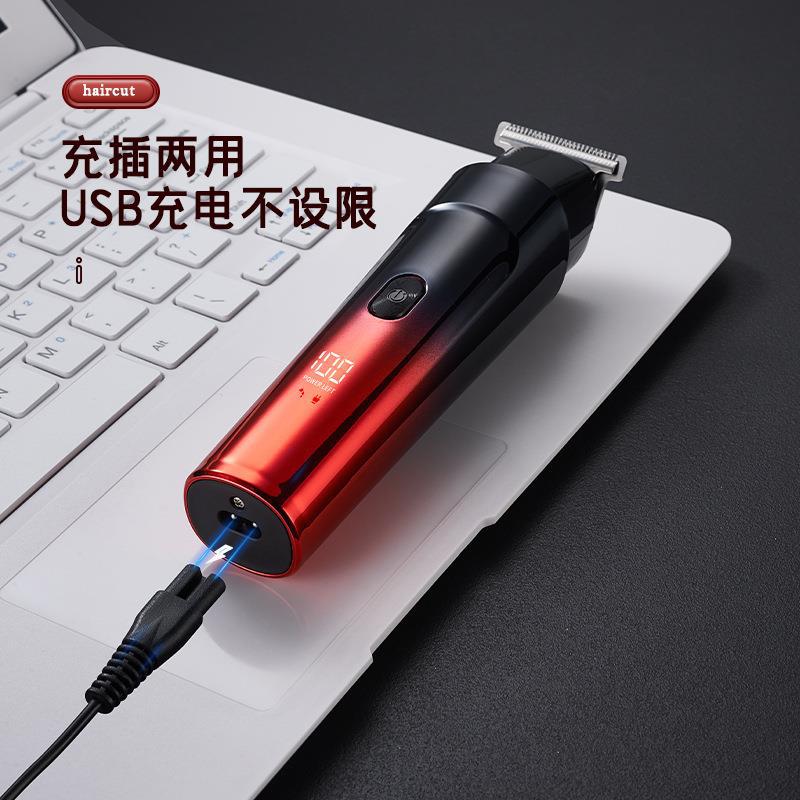 Electric hair clipper for adults and children, rechargeable hair trimmer, full body washable hair salon electric clipper
