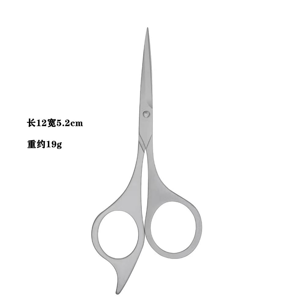 Stainless steel men's beard trimmer, sharp cosmetic nose hair scissors, wholesale for export, high-end beauty scissors, small scissors