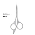 Stainless steel men's beard trimmer, sharp cosmetic nose hair scissors, wholesale for export, high-end beauty scissors, small scissors
