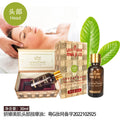 Yana beauty nourishing & repairing facial wooden box essential oil - body, waist, spa treatment, massage, and breast massage oil