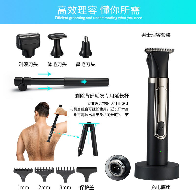 4-in-1 men's grooming kit: back shaver, folding telescopic pole, hair trimmer, razor, and nose hair trimmer