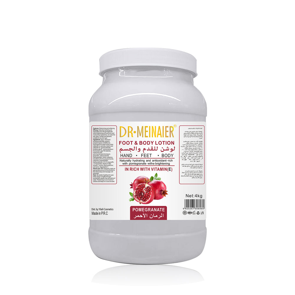 vitamin c brightening body lotion - moisturizing, exfoliating, face & body - rose & lavender scent - 4kg