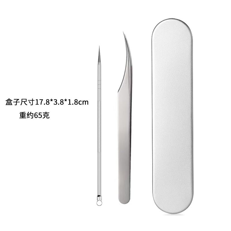 Super sharp dolphin clip cell clip blackhead tweezers ultra-fine beauty salon special acne removal closed acne clip acne needle