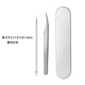 Super sharp mirror dolphin clip + super sharp steel needle + iron box