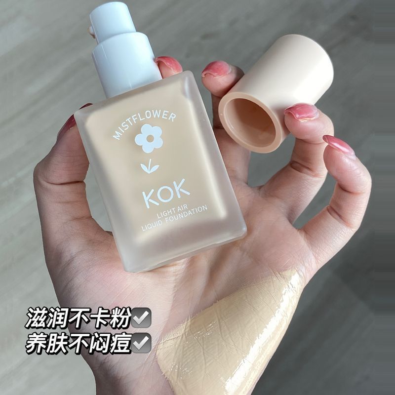 Makeup kok huahua air liquid foundation moisturizing concealer invisible pores student nude makeup bb cream cream skin