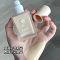 Makeup kok huahua air liquid foundation moisturizing concealer invisible pores student nude makeup bb cream cream skin