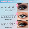 European and american style false eyelash kit - diy segmented fishtail fairy lashes, natural simulation eyelash extension kit