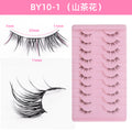 By10-1 (soft stem and thin stem)