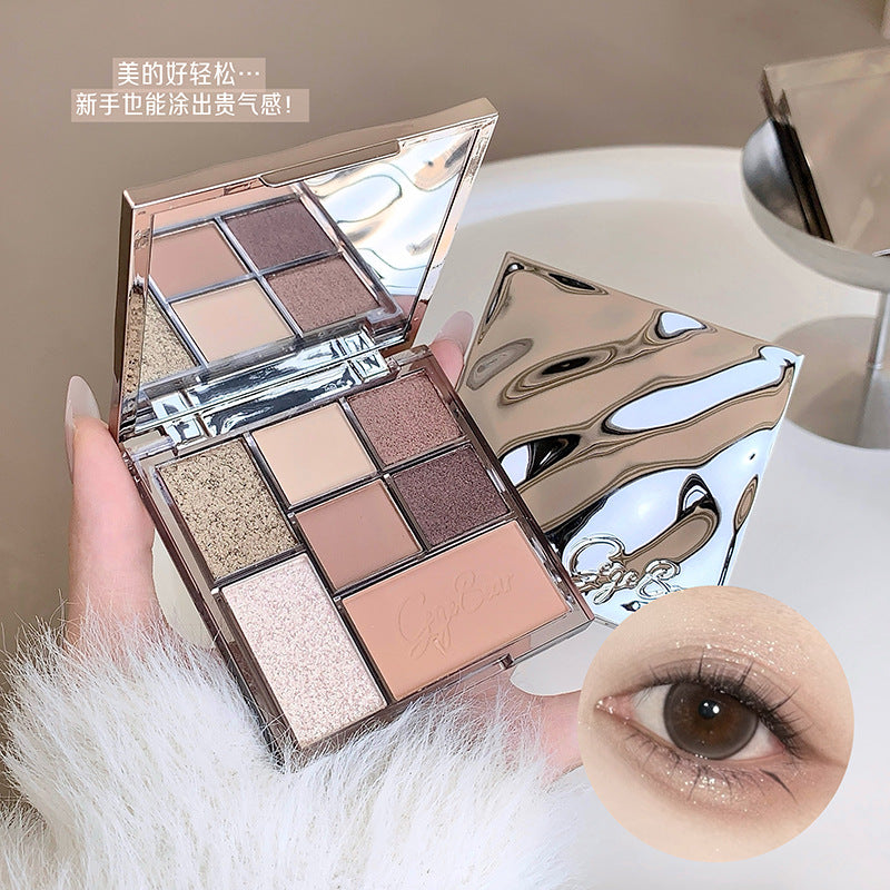 Gege bear seven-color fun eyeshadow palette - low saturation, shimmer, matte, highlight, contour, and blush all-in-one comprehensive palette