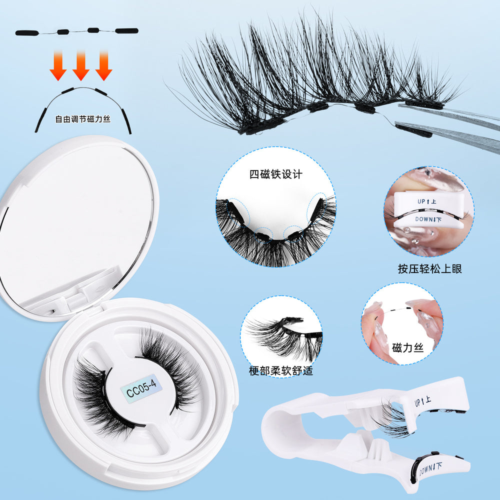 European and american magnetic false eyelashes - soft magnetic silk lashes, invisible band, reusable, wholesale for export