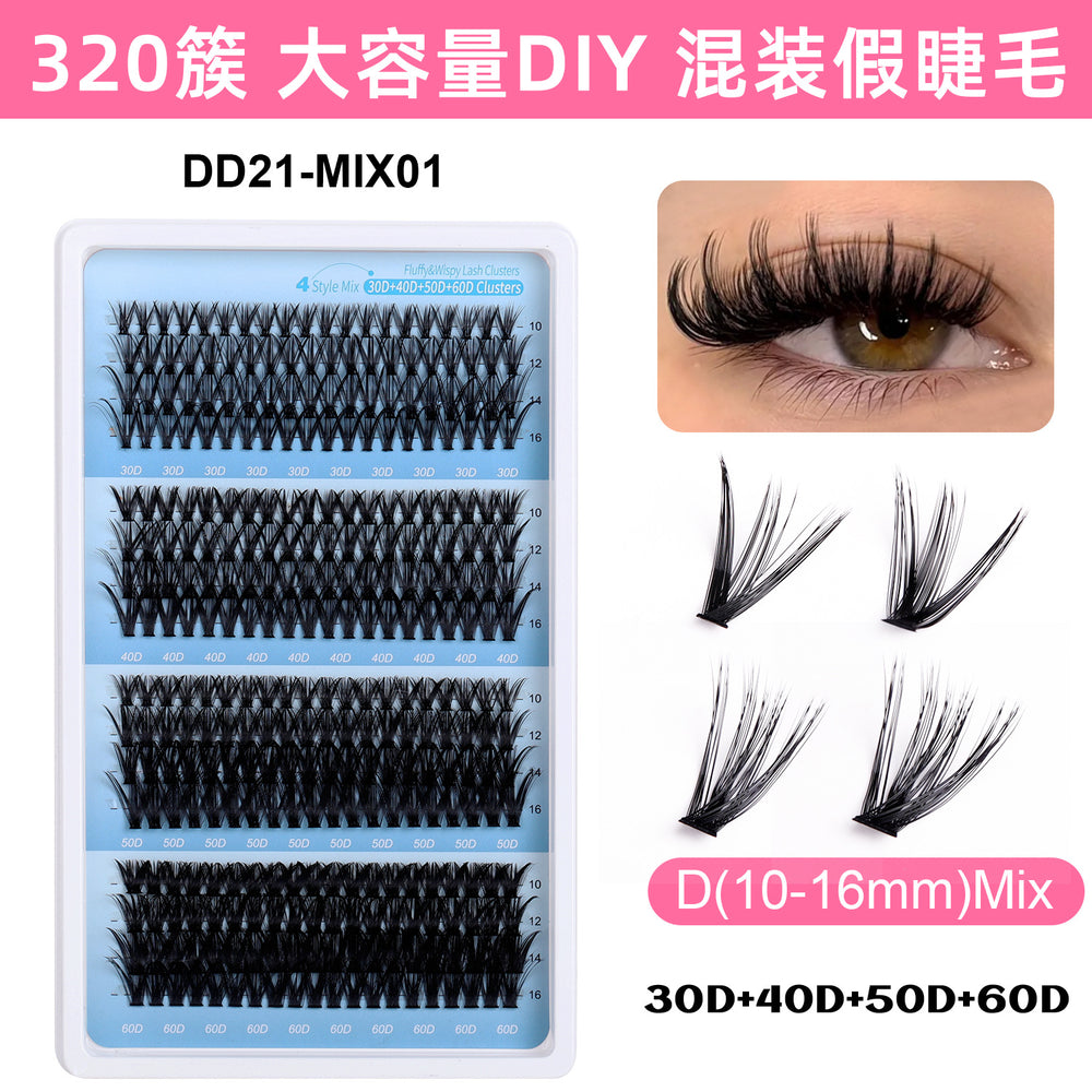 cluster false eyelashes suit european and american style asian thick extended eyelashes bundle combinationcluster lash