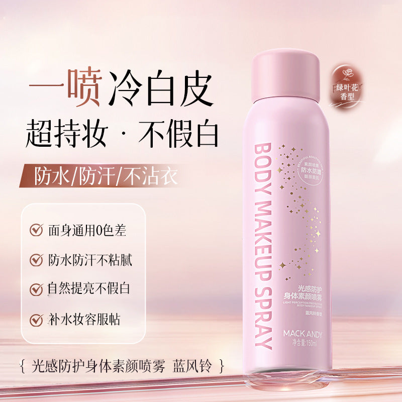 Marco andy light protective body spray - hydrating, brightening, waterproof, sweat-proof, natural finish (no white cast)