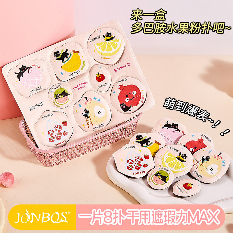 Jonbos dopamine one-piece picking powder puff air cushion special soft powder-free dry and wet dual-use makeup sponge